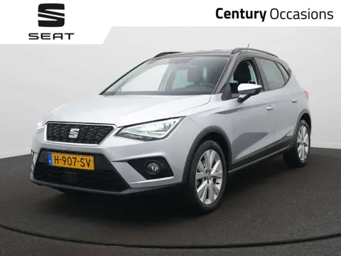 Used SEAT ARONA Petrol 2020 Ad 