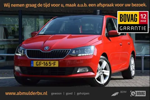 Annonce SKODA FABIA Essence 2015 d'occasion 