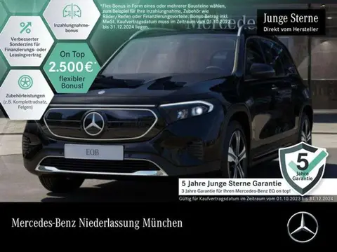 Annonce MERCEDES-BENZ EQB Électrique 2023 d'occasion 