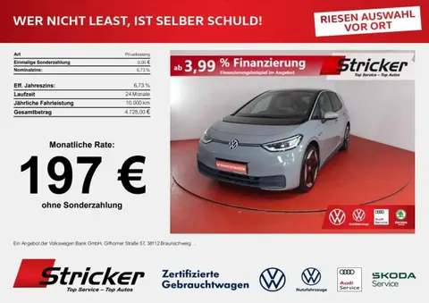 Used VOLKSWAGEN ID.3  2020 Ad 