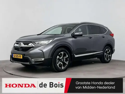 Used HONDA CR-V Hybrid 2019 Ad 