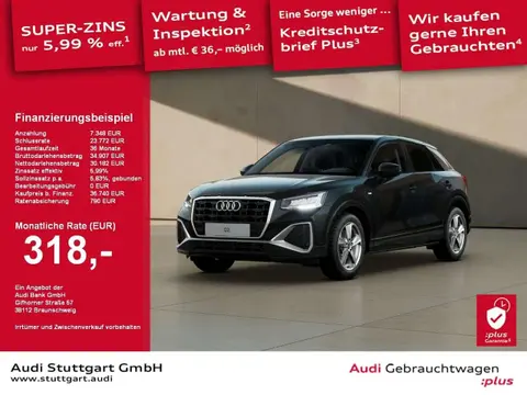 Used AUDI Q2 Diesel 2024 Ad 