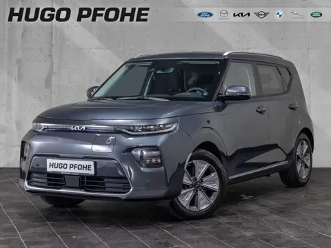 Annonce KIA SOUL Électrique 2024 d'occasion 