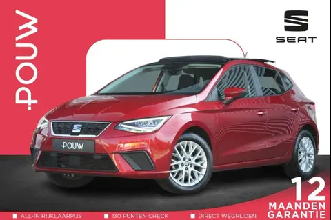 Annonce SEAT IBIZA Essence 2020 d'occasion 