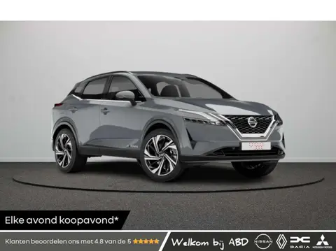 Annonce NISSAN QASHQAI Essence 2024 d'occasion 