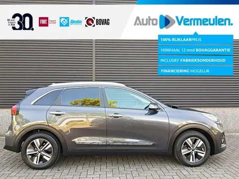 Annonce KIA NIRO Hybride 2020 d'occasion 