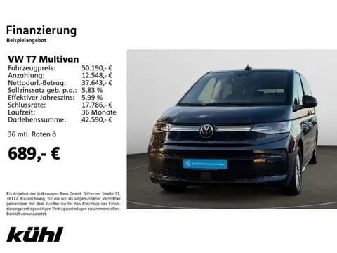 Used VOLKSWAGEN T7 Hybrid 2022 Ad 