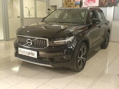 Annonce VOLVO XC40 Hybride 2021 d'occasion 