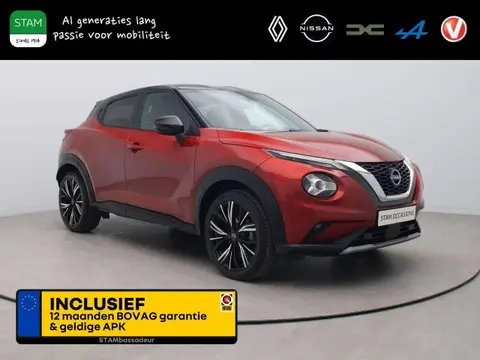 Annonce NISSAN JUKE Essence 2023 d'occasion 