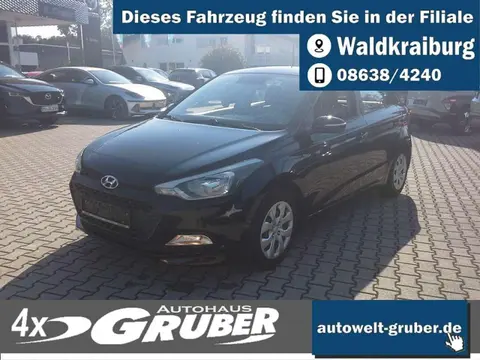 Used HYUNDAI I20 Petrol 2015 Ad 