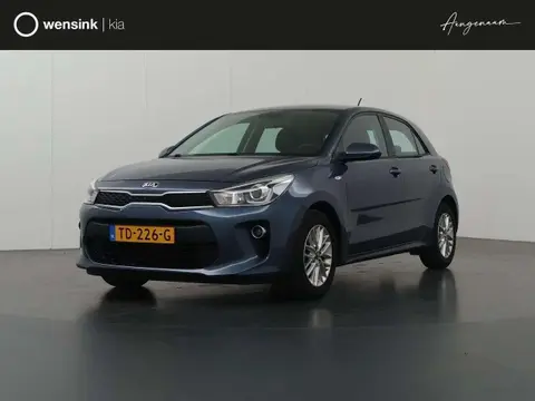 Annonce KIA RIO Essence 2018 d'occasion 