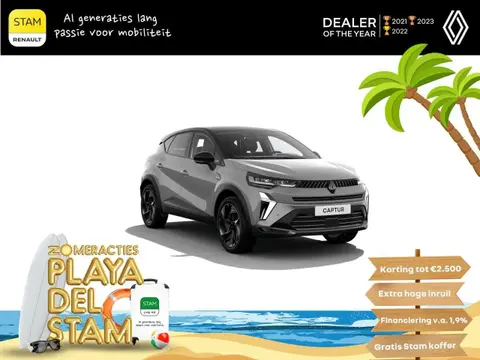 Used RENAULT CAPTUR Hybrid 2024 Ad 