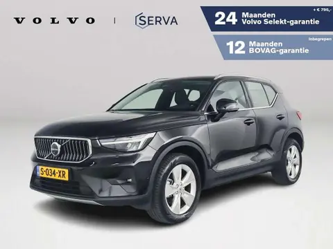 Used VOLVO XC40 Hybrid 2023 Ad 