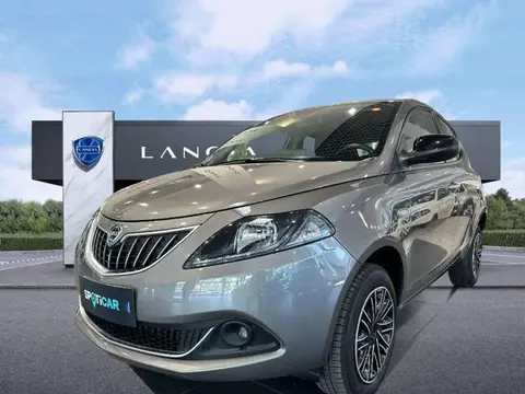 Used LANCIA YPSILON  2021 Ad 