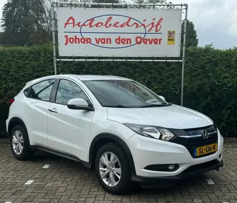 Annonce HONDA HR-V Essence 2016 d'occasion 