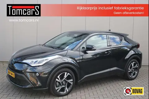 Used TOYOTA C-HR Hybrid 2023 Ad 