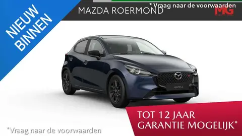 Used MAZDA 2 Petrol 2024 Ad 