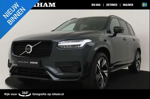 Used VOLVO XC90 Hybrid 2021 Ad 