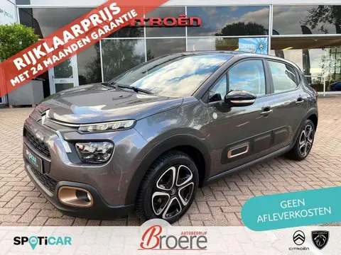 Used CITROEN C3 Petrol 2023 Ad 