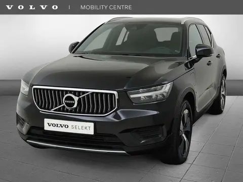 Annonce VOLVO XC40 Hybride 2022 d'occasion 