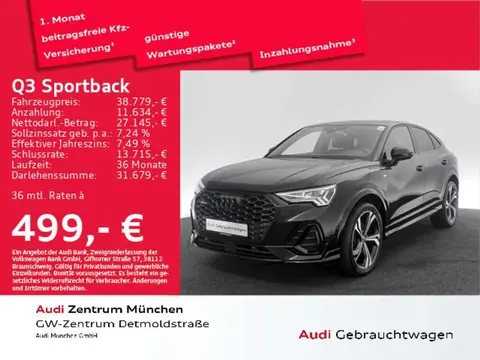 Used AUDI Q3 Petrol 2021 Ad 