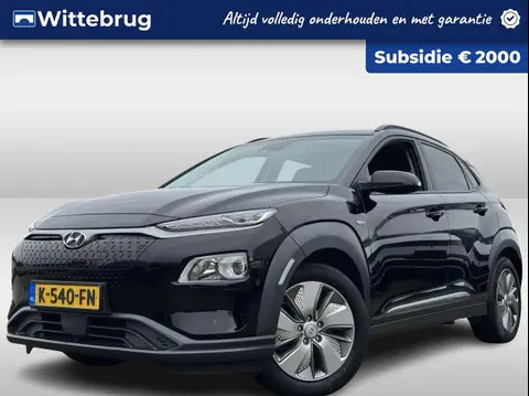 Annonce HYUNDAI KONA Électrique 2020 d'occasion 