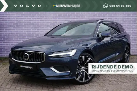 Annonce VOLVO V60 Hybride 2024 d'occasion 