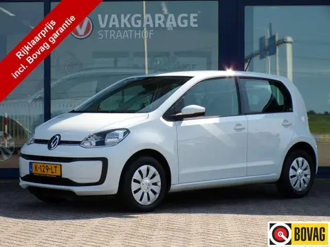 Annonce VOLKSWAGEN UP! Essence 2021 d'occasion 