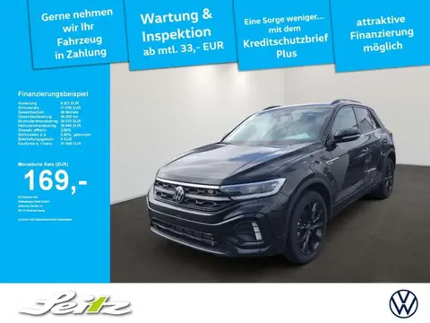 Used VOLKSWAGEN T-ROC Petrol 2023 Ad 