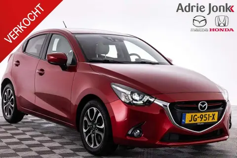 Used MAZDA 2 Petrol 2016 Ad 