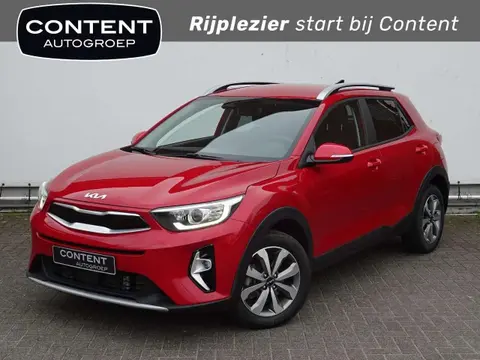 Annonce KIA STONIC Hybride 2023 d'occasion 