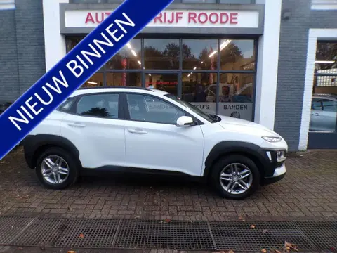 Used HYUNDAI KONA Petrol 2018 Ad 