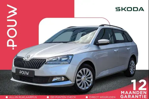 Annonce SKODA FABIA Essence 2022 d'occasion 