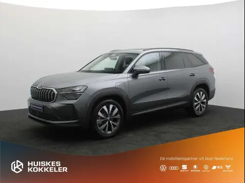 Used SKODA KODIAQ Hybrid 2024 Ad 