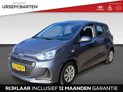 Used HYUNDAI I10 Petrol 2019 Ad 