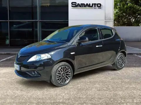 Annonce LANCIA YPSILON Essence 2020 d'occasion 