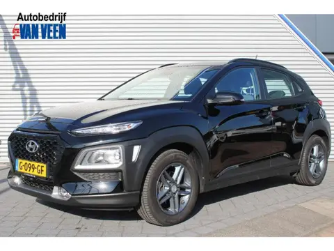 Used HYUNDAI KONA Petrol 2019 Ad 