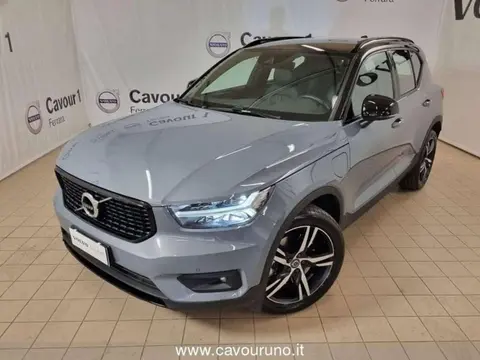 Used VOLVO XC40 Hybrid 2021 Ad 