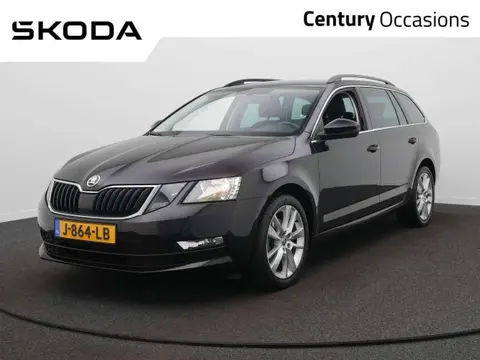 Annonce SKODA OCTAVIA Essence 2020 d'occasion 