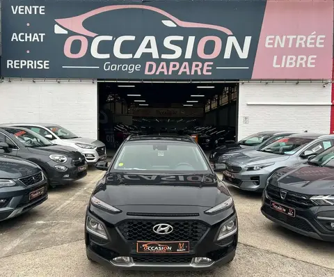 Used HYUNDAI KONA Diesel 2020 Ad 