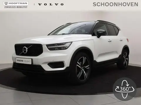 Annonce VOLVO XC40 Essence 2019 d'occasion 