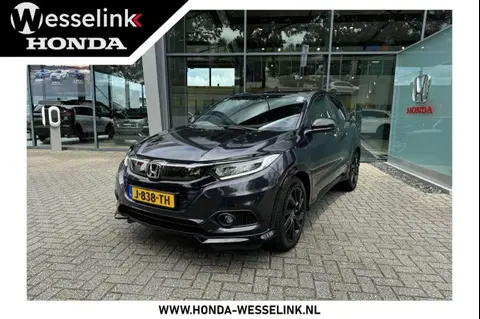 Used HONDA HR-V Petrol 2020 Ad 