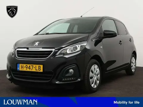 Used PEUGEOT 108 Petrol 2020 Ad 