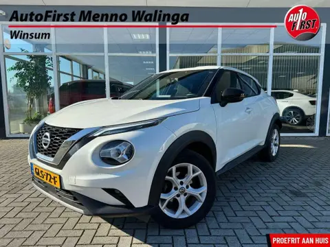 Annonce NISSAN JUKE Essence 2021 d'occasion 