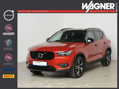 Used VOLVO XC40 Hybrid 2021 Ad 