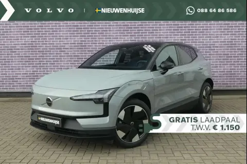 Annonce VOLVO EX30 Électrique 2024 d'occasion 