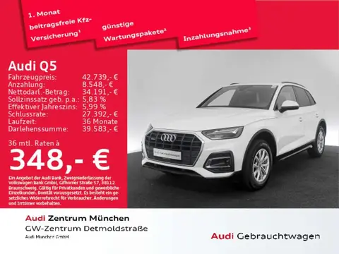 Annonce AUDI Q5 Diesel 2022 d'occasion 