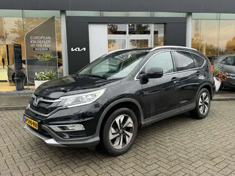 Used HONDA CR-V Petrol 2017 Ad 