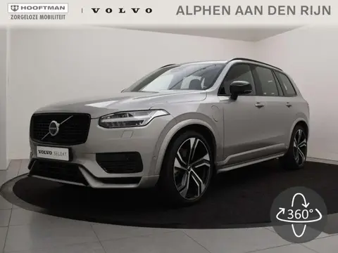 Used VOLVO XC90 Hybrid 2024 Ad 