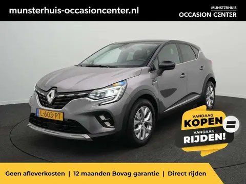 Used RENAULT CAPTUR Hybrid 2021 Ad 